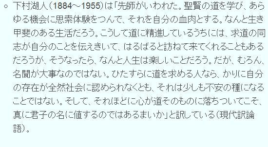 如何自学日语古典文法 知乎