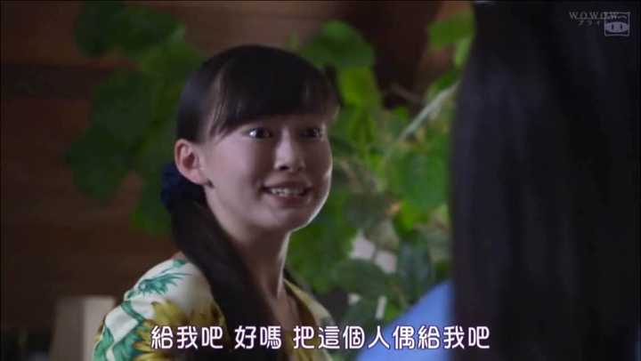 如何评价日剧 贤者之爱 賢者の愛 知乎 如何评价日剧 贤者之爱 賢者の愛 知乎