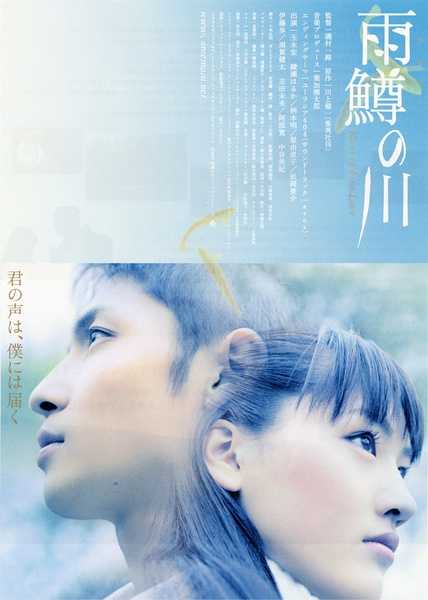 如何评价日本演员玉木宏 知乎 如何评价日本演员玉木宏 知乎