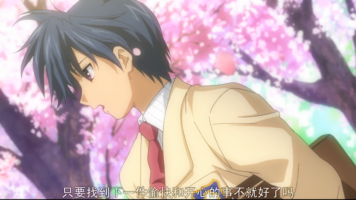 Clannad 对你有什么影响与启示 如何评价这部动画 知乎 Clannad 对你有什么影响与启示 如何评价这部动画 知乎