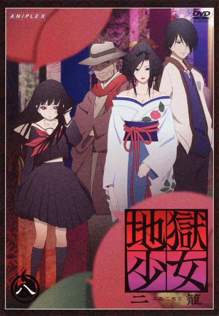 有什么动画歌曲听完就有补番的冲动 知乎 有什么动画歌曲听完就有补番的冲动 知乎