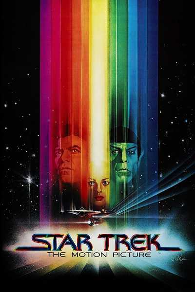 如何评价电影 星际迷航3 超越星辰 Star Trek Beyond 知乎 如何评价电影 星际迷航3 超越星辰 Star Trek Beyond 知乎