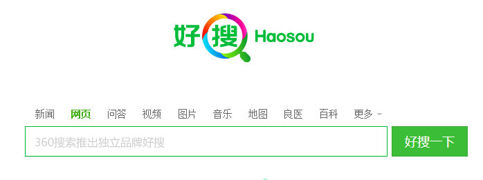 为什么搜索
