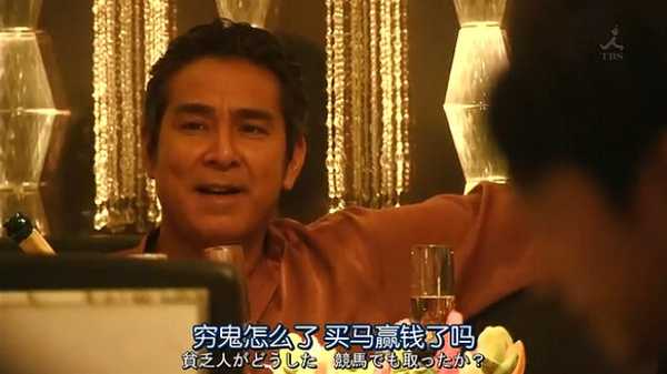 日剧 Legal High 一 二季中有哪些容易被人忽视的细节 我是aarontsui 的回答 知乎 日剧 Legal High 一 二季中有哪些容易被人忽视的细节 我是aarontsui 的回答 知乎