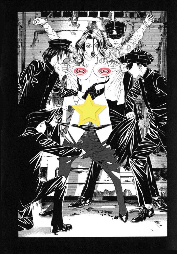 《荔枝光之俱乐部》(这个好像古川雄辉参与了真人版,也是我觉得古屋最