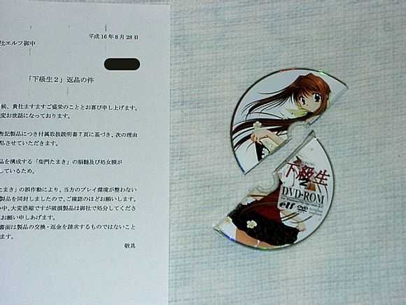 如何准确评价田中罗密欧 山田一 的写作风格 知乎 如何准确评价田中罗密欧 山田一 的写作风格 知乎