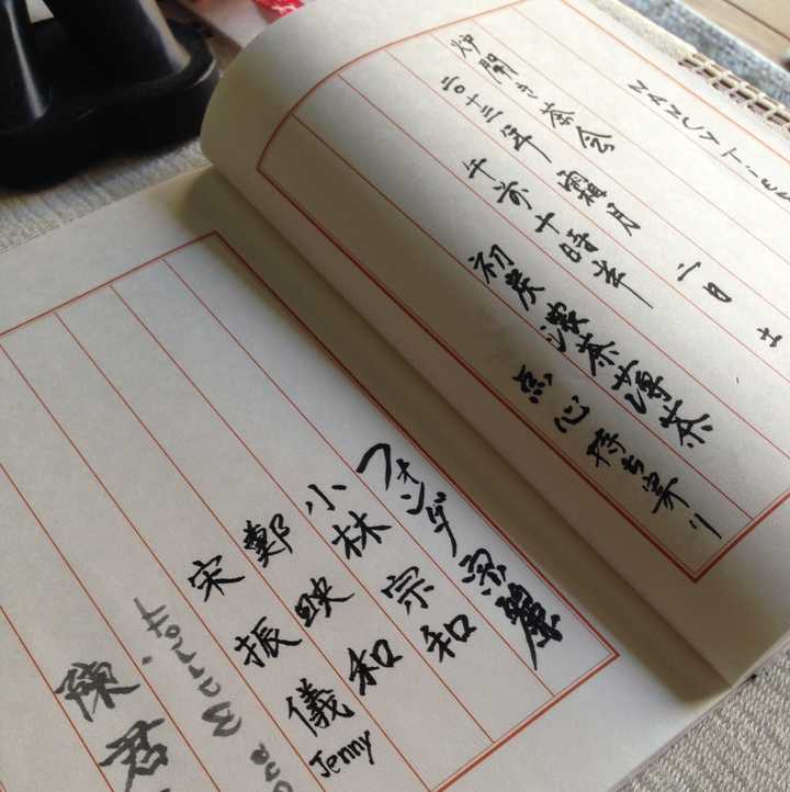 茶道里的 一期一会 是什么意思 知乎 茶道里的 一期一会 是什么意思 知乎