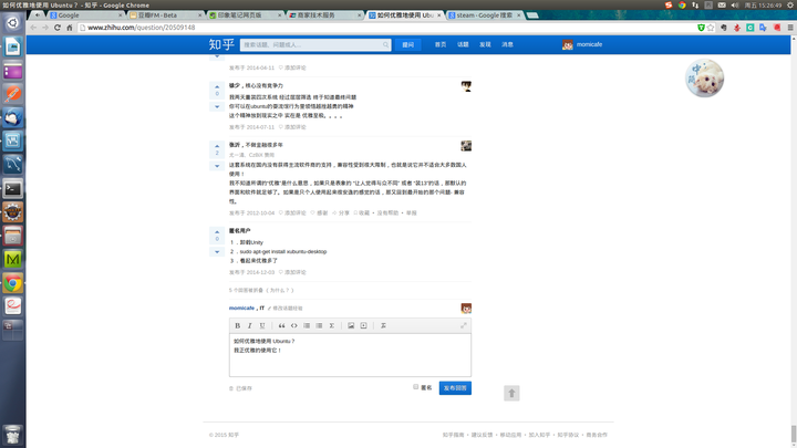 如何优雅地使用ubuntu 知乎