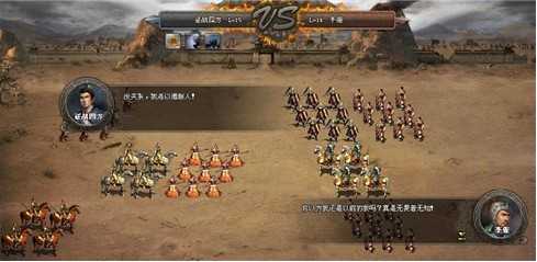 如何评价手机游戏clash Of Kings 知乎