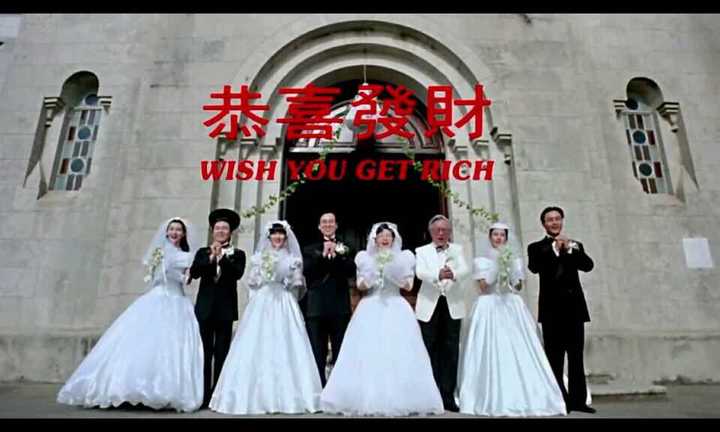 92家有喜事好看在哪 知乎