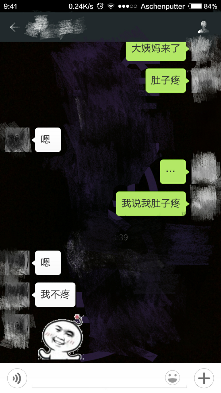 女朋友來大姨媽了,電話裡我該如何安慰?別說喝熱水