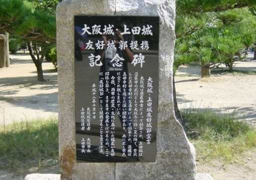 如何评价真田幸村 知乎 如何评价真田幸村 知乎