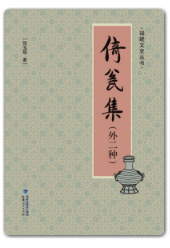除了 酒吧圣经 还有哪些较好的酒类科普读物 知乎 除了 酒吧圣经 还有哪些较好的酒类科普读物 知乎