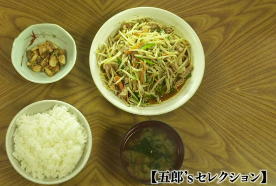 东京有哪些值得推荐的餐厅 知乎 东京有哪些值得推荐的餐厅 知乎