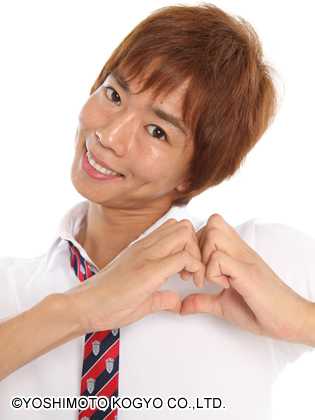日本有哪些搞笑艺人 他们的特点和成就都分别有哪些呢 知乎 日本有哪些搞笑艺人 他们的特点和成就都分别有哪些呢 知乎