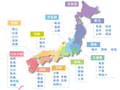 名古屋是否属于关西地区 知乎