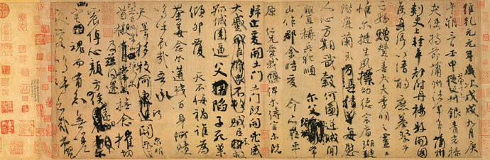 王羲之的兰亭序为何那么多涂改的痕迹 知乎 王羲之的兰亭序为何那么多涂改的痕迹 知乎