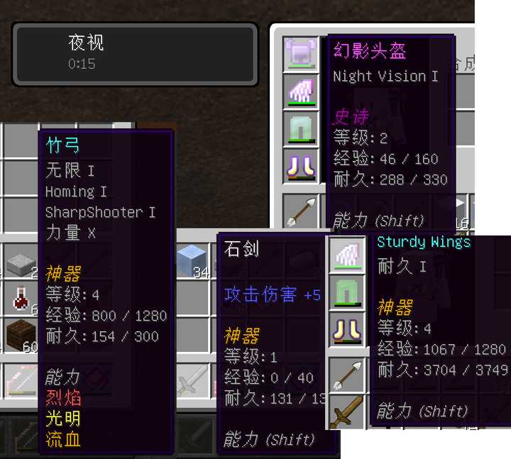 有哪些值得推荐的minecraft Mods 已注销 的回答 知乎 有哪些值得推荐的minecraft Mods 已注销 的回答 知乎