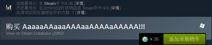 Steam平台上有哪些名字很奇怪的游戏 知乎