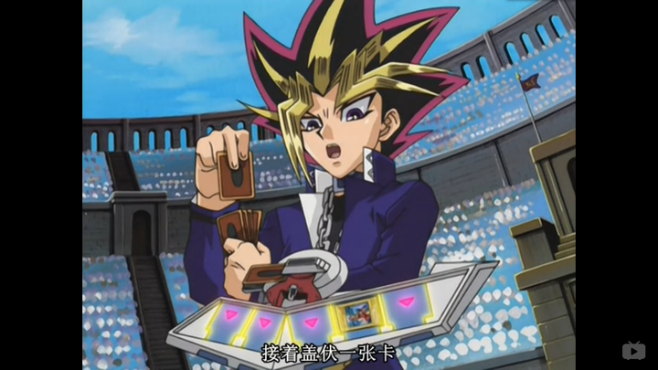 游戏王初代最精彩的对决是哪一场?