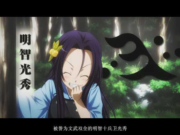 为何明智光秀没有摆平丰臣秀吉 柴田胜家 德川家康等实力派的胜算 依然选择背叛织田信长 知乎
