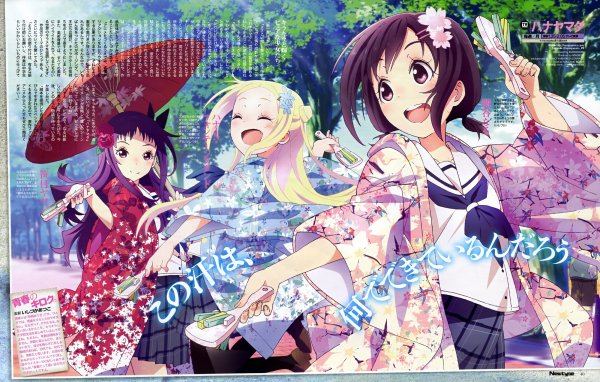 求推荐适合女大学生看的日本少女动漫 知乎