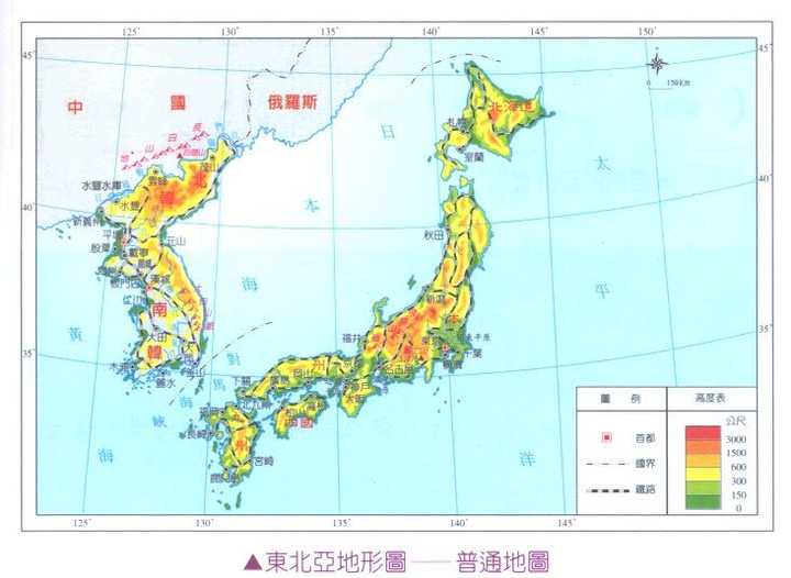 日本列岛会沉没吗 何时沉没 知乎