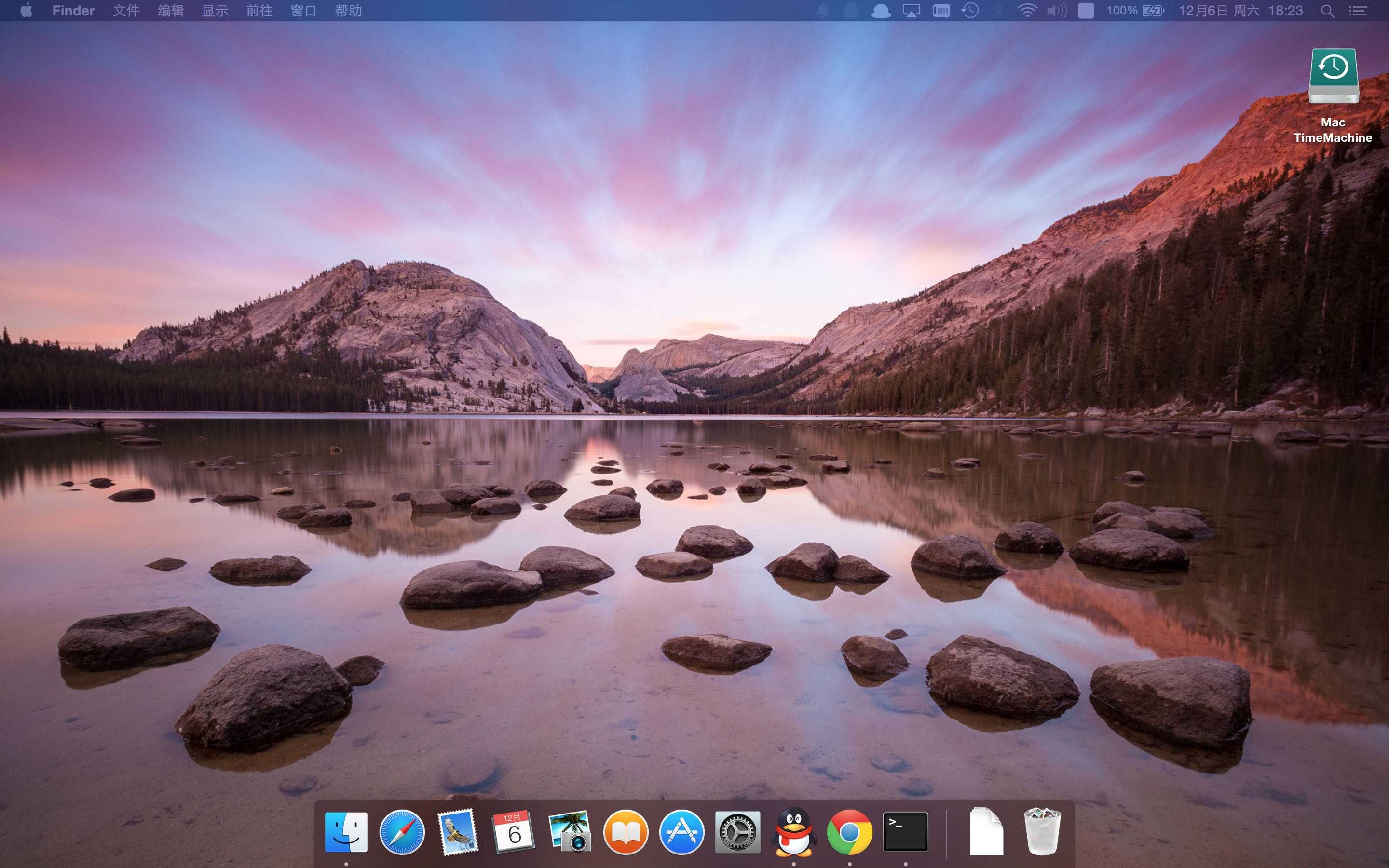 我用了10 年的pc,从win98开始所有的win消费版都用过.