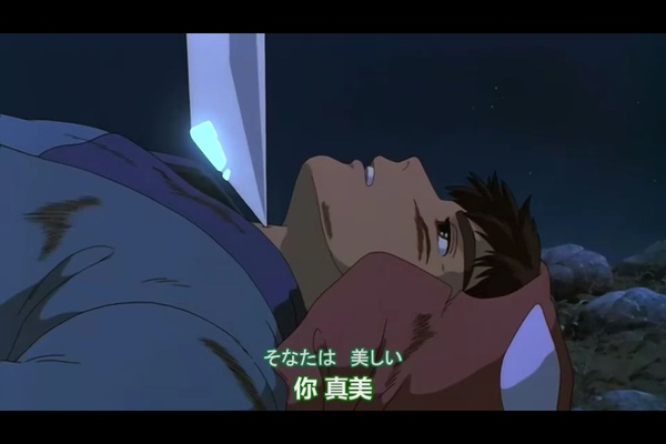 珊把尖刀抵在了阿席达卡的喉咙,奄奄一息的他睁开眼第一句话是, 你