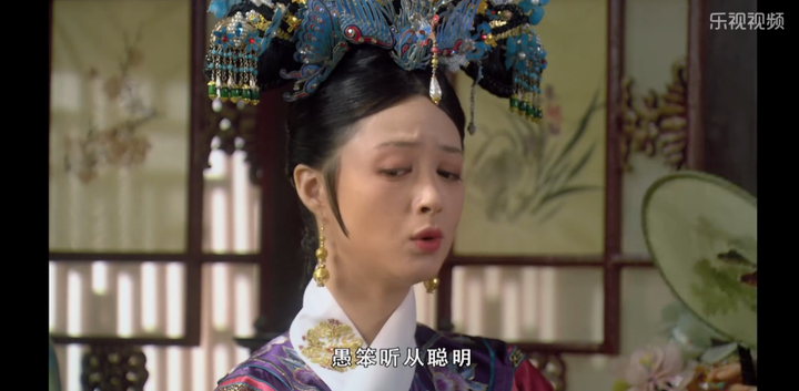 如何评价甄嬛传中的华妃 知乎 如何评价甄嬛传中的华妃 知乎