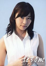 Akb48 的总选举是什么 怎么评价13 年akb48 总选举的结果 Katie Au 的回答 知乎 Akb48 的总选举是什么 怎么评价13 年akb48 总选举的结果 Katie Au 的回答 知乎