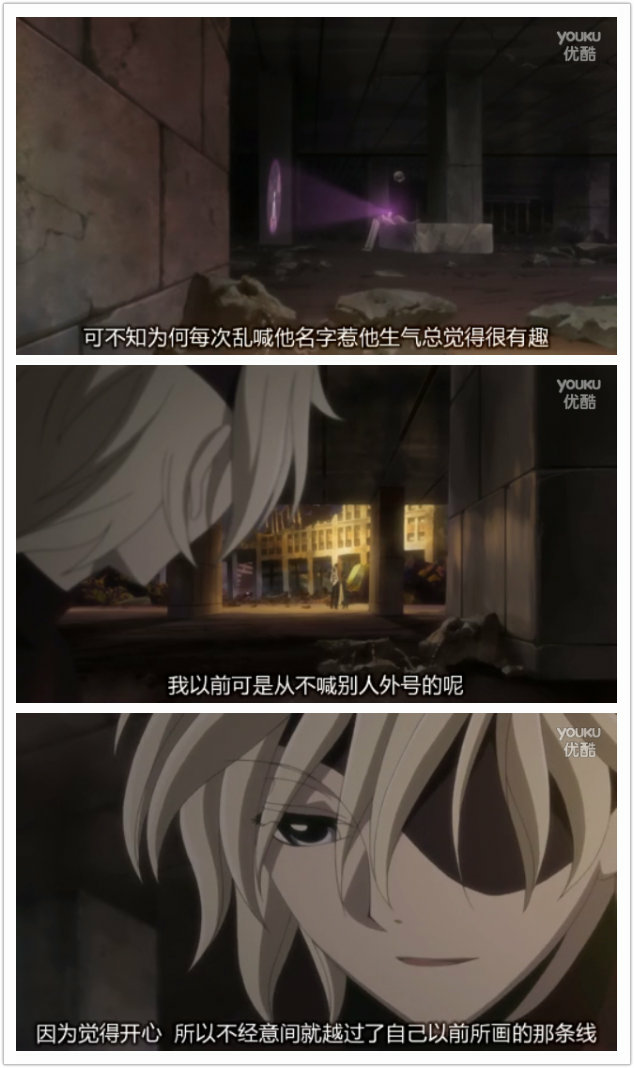Clamp作品世界观是怎样的 知乎 Clamp作品世界观是怎样的 知乎