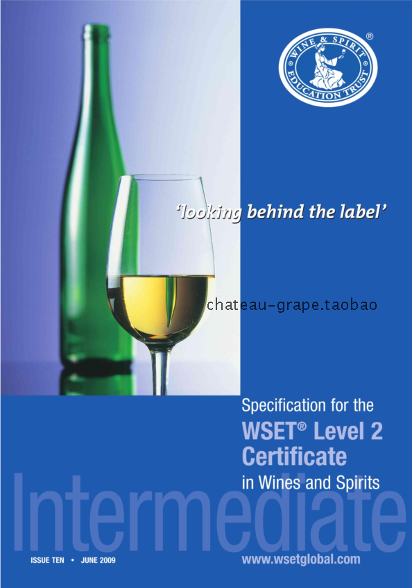 Wset 一 二 三级的教材分别是什么 一 二级应该怎样自学 三级有哪些教学机构比较靠谱 知乎