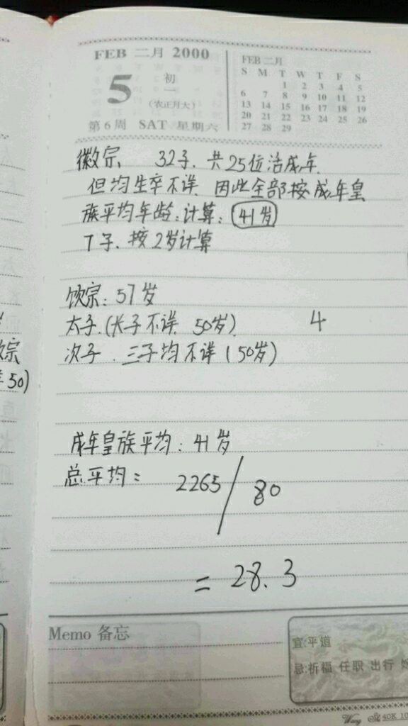 如果中医突然消失会造成什么影响 知乎 如果中医突然消失会造成什么影响 知乎