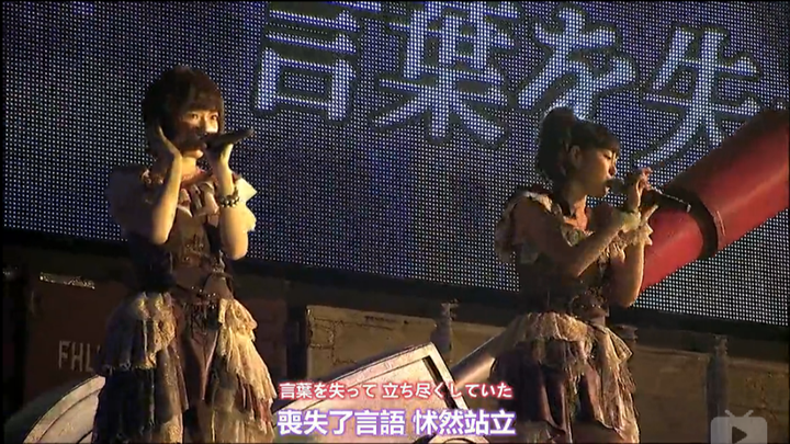 Akb48 和其他48系 妹纸们的现场演唱和专辑服装好看吗 有些什么特色 有哪些非常漂亮的衣服 Scanf Chen 的回答 知乎