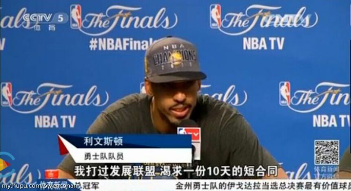 Shaun Livingston是一名什麼樣的球員？夠勵志！-黑特籃球-NBA新聞影音圖片分享社區