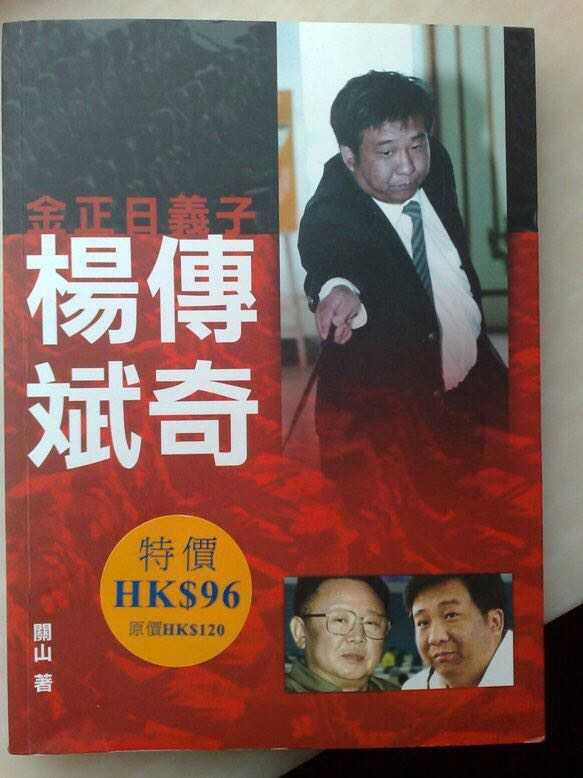 历史上有哪些很厉害的骗局 知乎 历史上有哪些很厉害的骗局 知乎