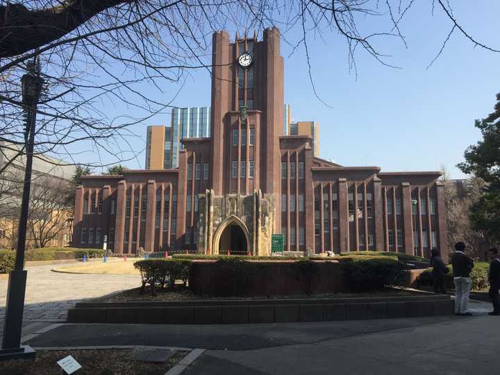 东京大学法律系大楼