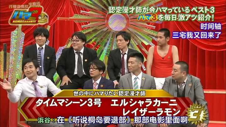 如何评价松冈茉优 发展前景如何 平胸爱吃梨的回答 知乎 如何评价松冈茉优 发展前景如何 平胸爱吃梨的回答 知乎