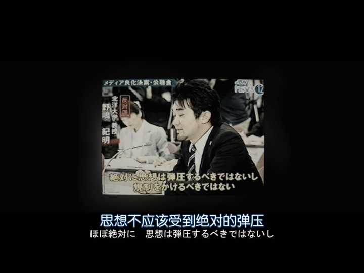 如何评价 图书馆战争 这部电影 知乎 如何评价 图书馆战争 这部电影 知乎