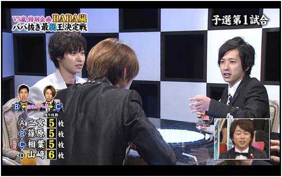 有什么好看的日本综艺节目 知乎