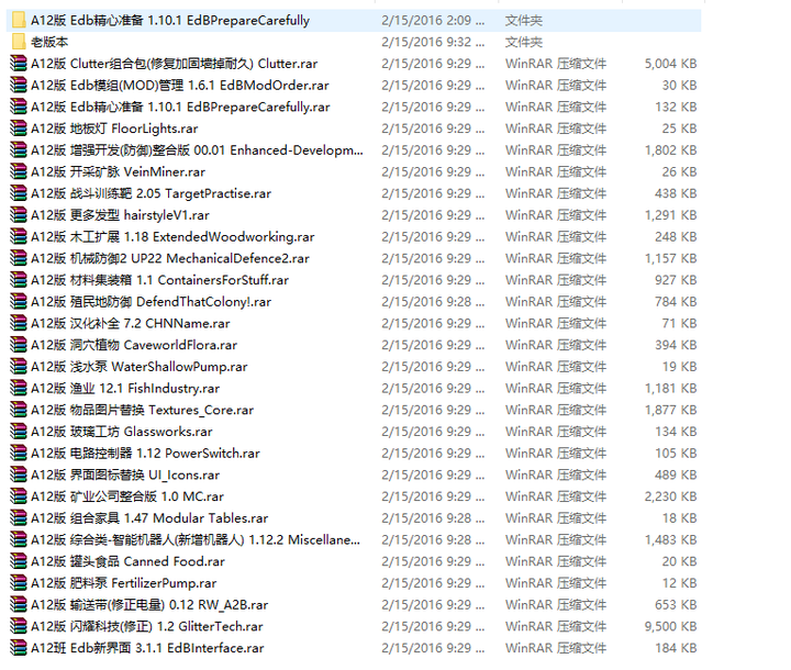 如何评价rimworld 中文译名 边缘世界 旧译名 环世界 知乎 如何评价rimworld 中文译名 边缘世界 旧译名 环世界 知乎