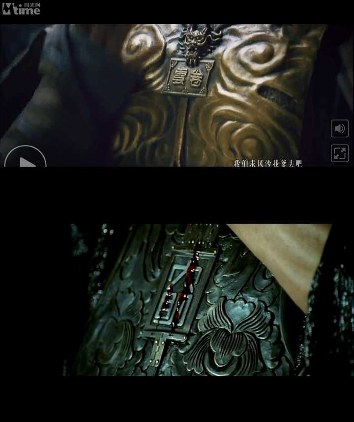 于是这一次,在盗墓笔记时,塔木陀的蛇母又穿了这套黄金盔甲.