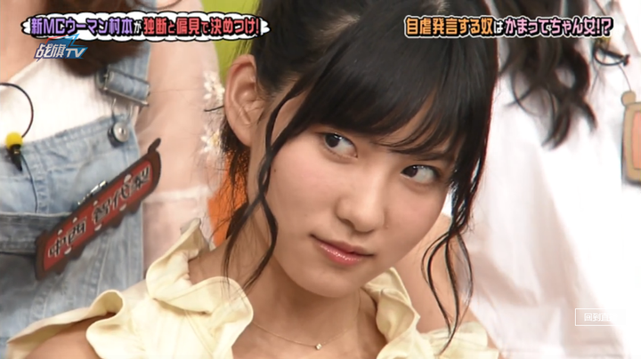 为什么akbingo 选择了村本大辅担任新mc 知乎 为什么akbingo 选择了村本大辅担任新mc 知乎