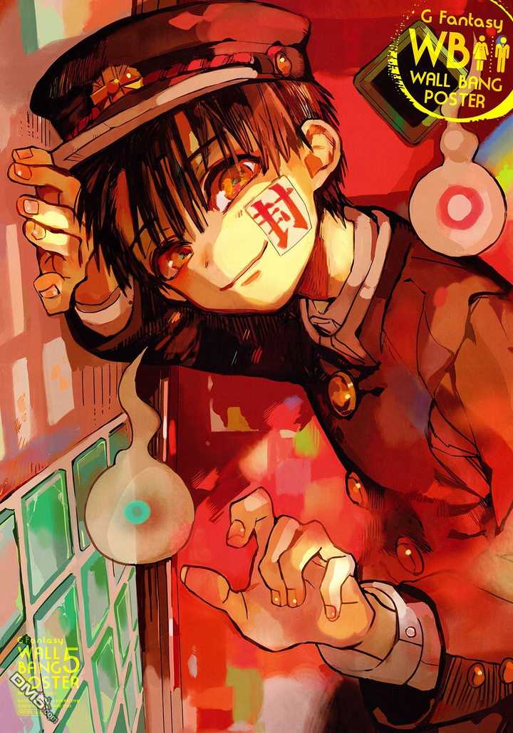 有哪些好看但是冷门的漫画 知乎 有哪些好看但是冷门的漫画 知乎