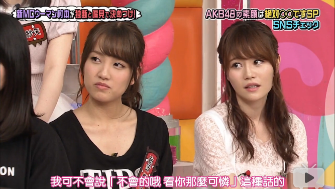 为什么akbingo 选择了村本大辅担任新mc 知乎 为什么akbingo 选择了村本大辅担任新mc 知乎
