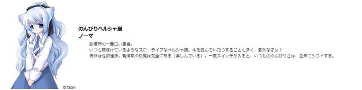 Galgame 里有哪些值得推荐的姐系声优 知乎 Galgame 里有哪些值得推荐的姐系声优 知乎