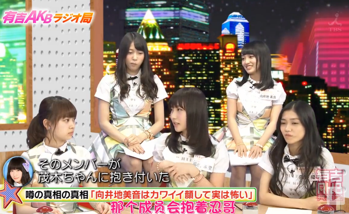 如何评价akb48的向井地美音 知乎