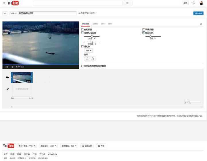 相比优酷 你认为youtube 具有哪些优点 知乎