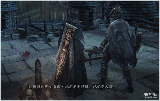 血源诅咒 Bloodborne 究竟讲了怎样一个故事 知乎